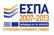 ΕΣΠΑ 2007-2013